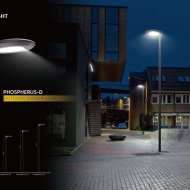 100w garden light