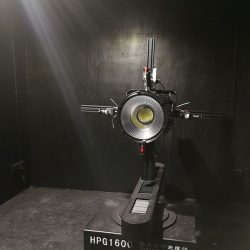 led-high-bay-valo